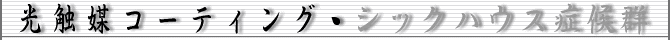 G}
